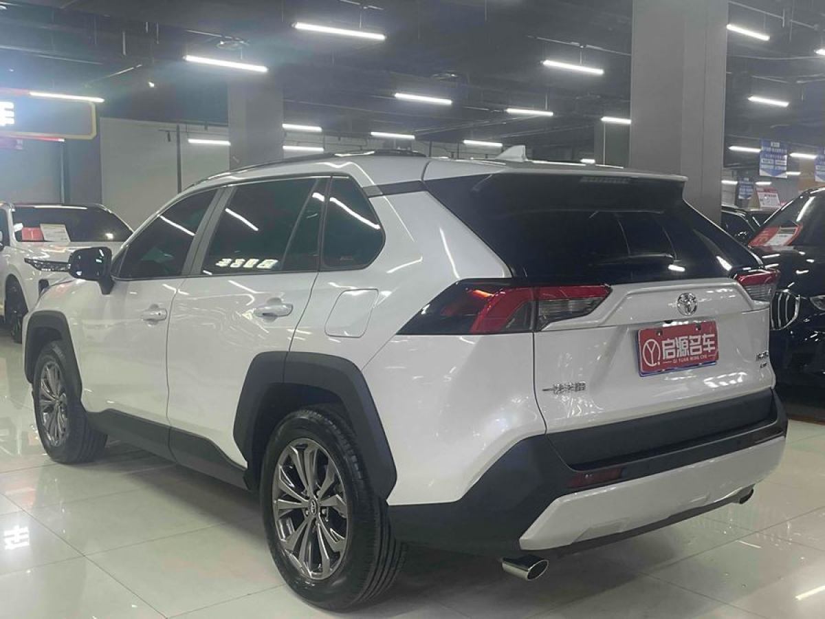 豐田 RAV4榮放  2023款 2.0L CVT四驅(qū)探險(xiǎn)Plus版圖片