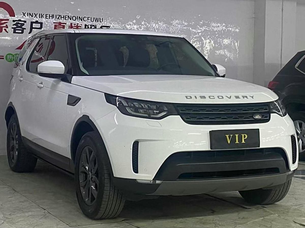 路虎 發(fā)現(xiàn)  2014款 3.0 V6 SC SE圖片