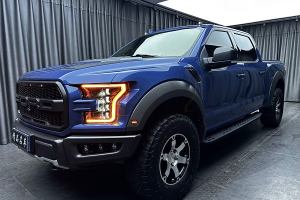 F-150 福特 3.5T 猛禽性能勁化版