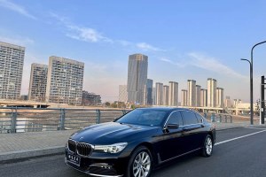 寶馬7系 寶馬 730Li 豪華型