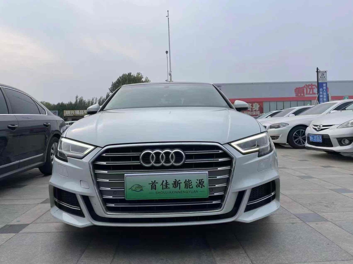 奧迪 奧迪A3  2019款 Limousine 35 TFSI 時(shí)尚型 國(guó)VI圖片