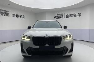 寶馬X3 寶馬 xDrive30i 領(lǐng)先型 M曜夜套裝