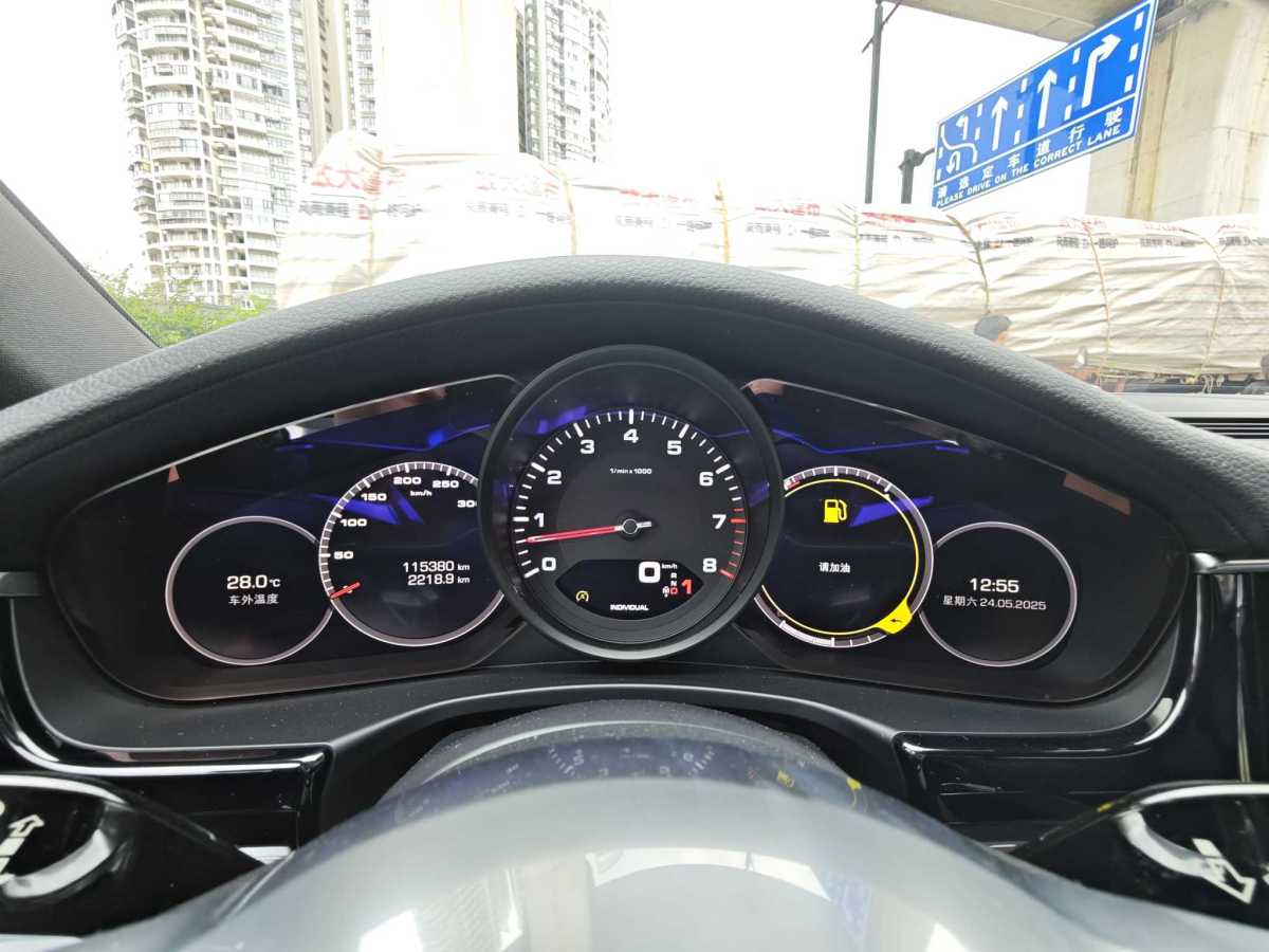 2018年11月保時(shí)捷 Panamera  2017款 Panamera 3.0T