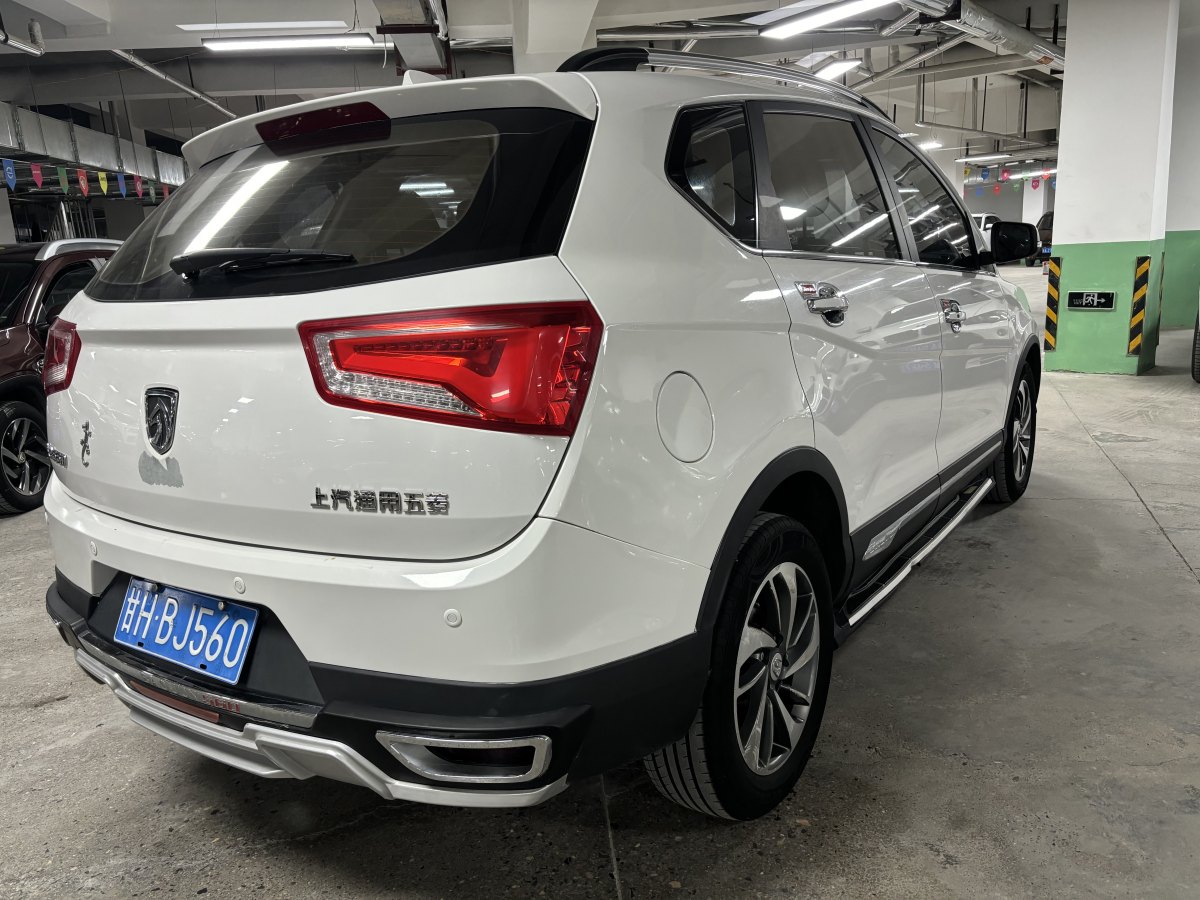 寶駿 560  2016款 1.8L 手動豪華型圖片