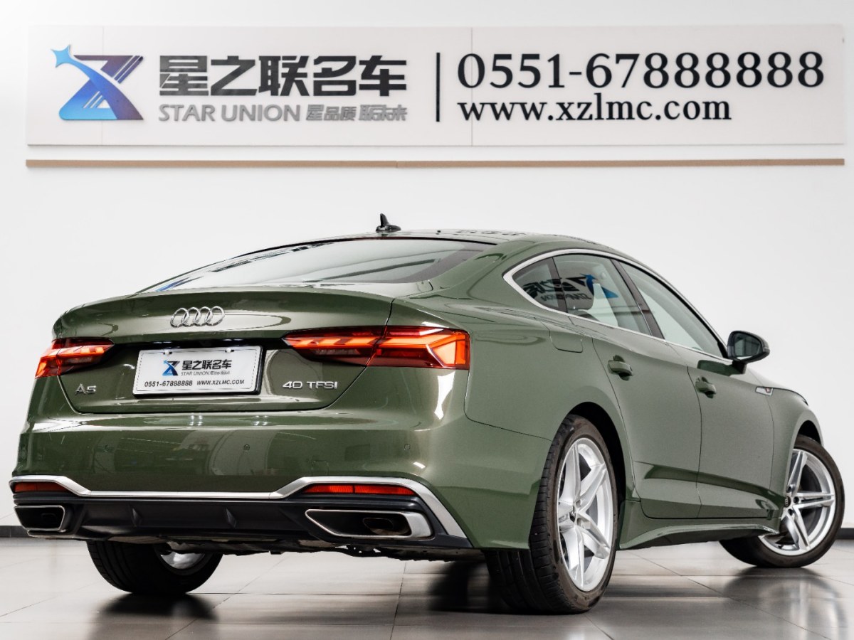 奧迪 奧迪A5  2023款 Sportback 40 TFSI 時(shí)尚動(dòng)感型圖片