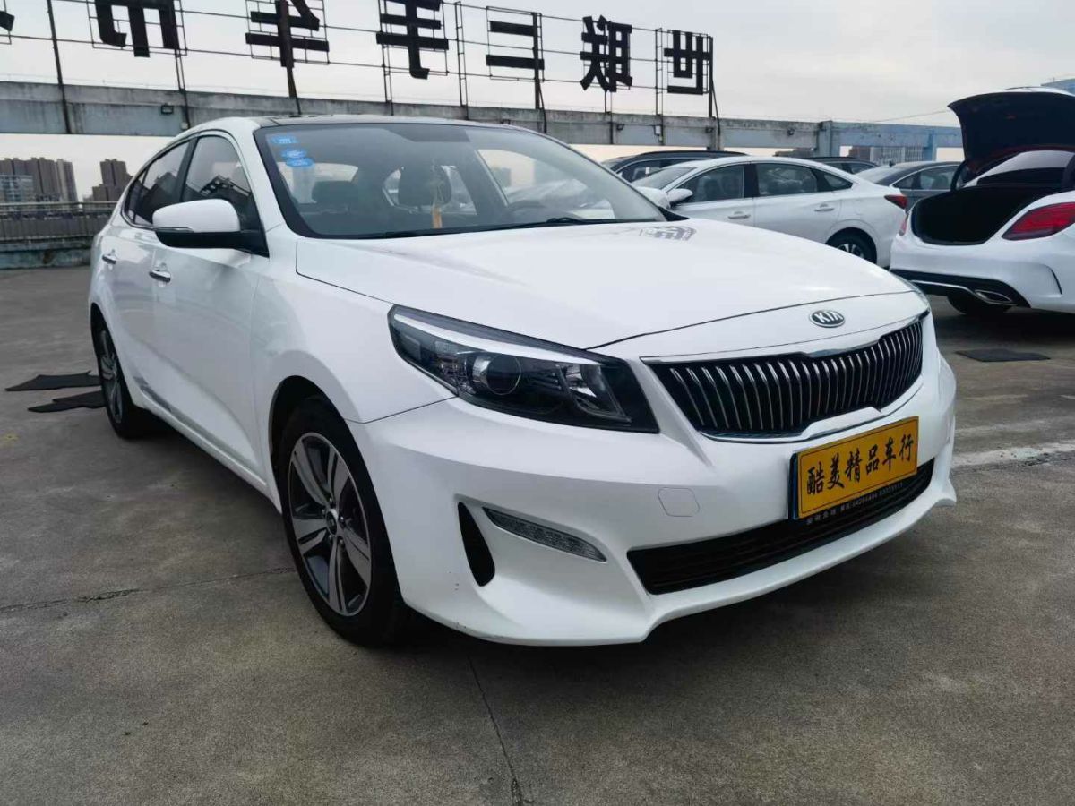 起亞 K5新能源  2018款 2.0L GLS圖片