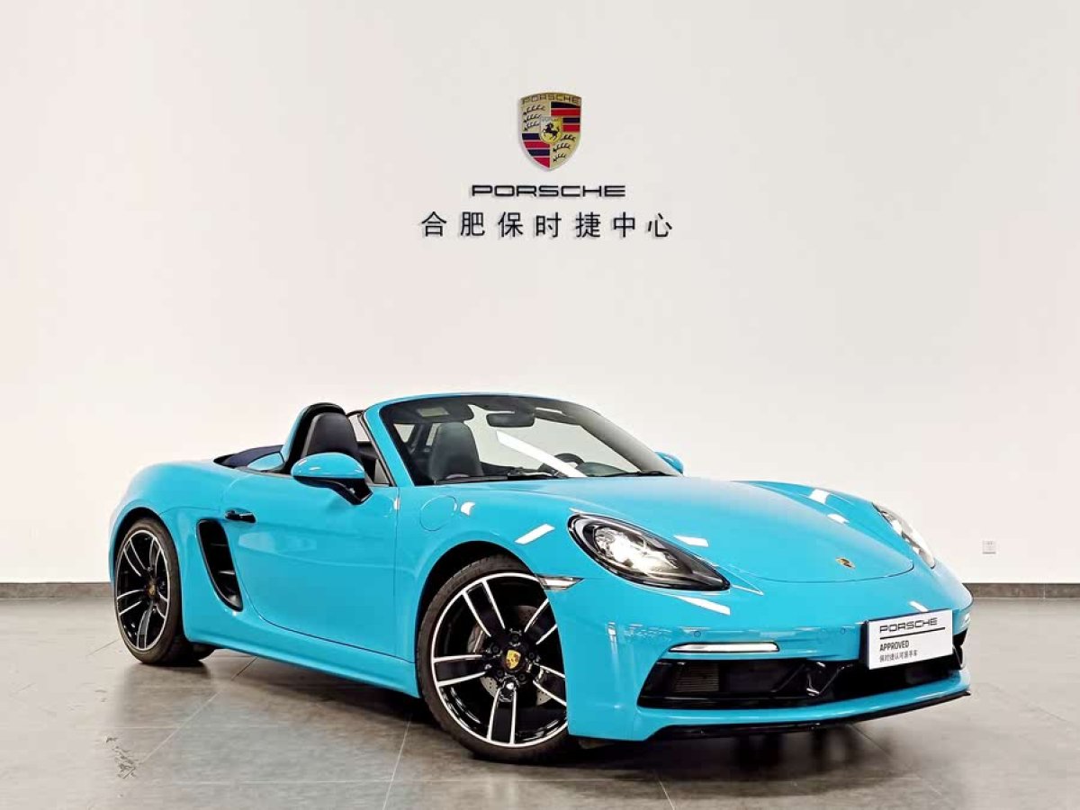 保時(shí)捷 718  2018款 Boxster 2.0T圖片