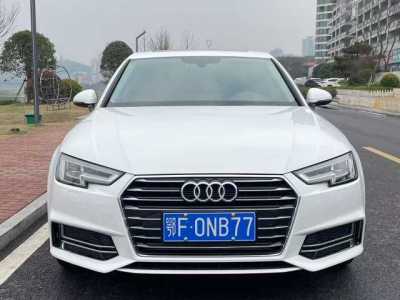 2020年12月 奧迪 奧迪A4L 40 TFSI 進(jìn)取型 國(guó)VI圖片