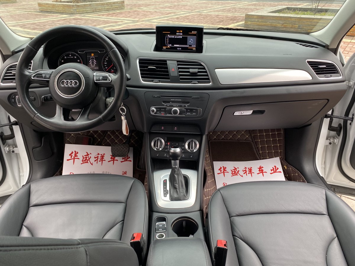 奧迪 奧迪Q3  2013款 35TFSI 舒適型圖片