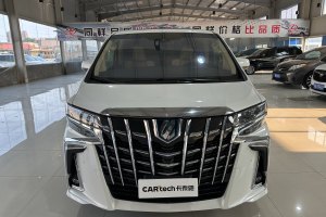 埃爾法 豐田  雙擎 2.5L 尊貴版