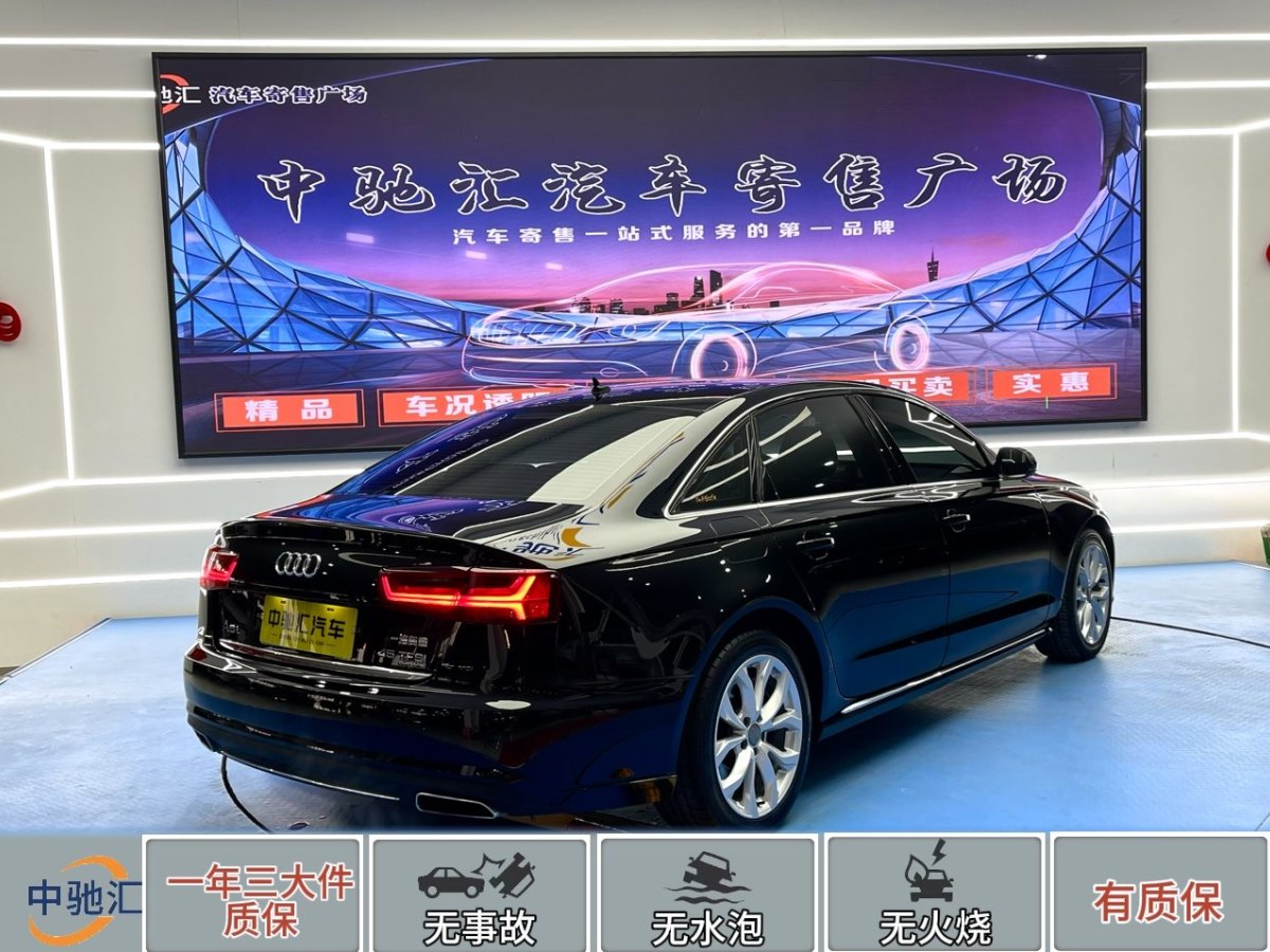 奧迪 奧迪A6L  2016款 45 TFSI quattro 運(yùn)動(dòng)型圖片