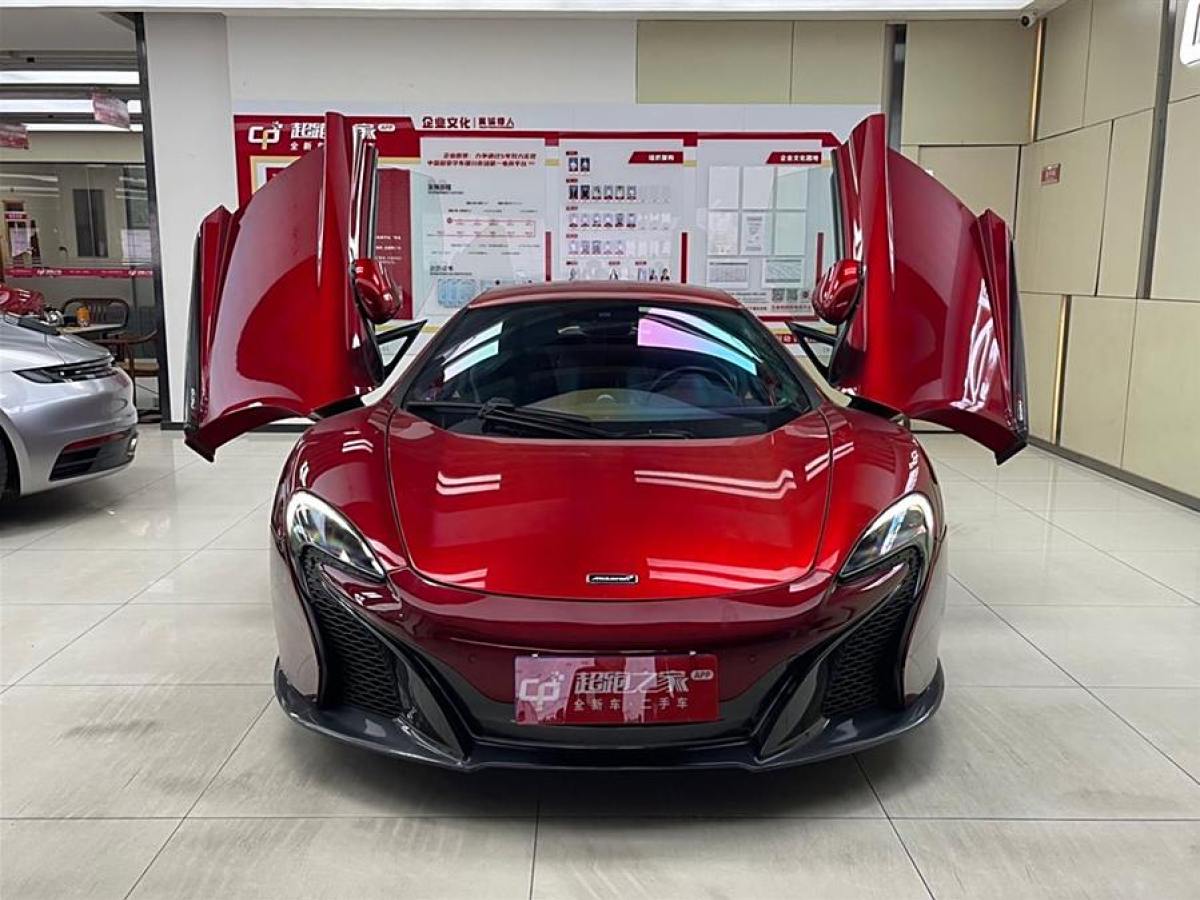 邁凱倫 650S  2014款 3.8T Coupe圖片