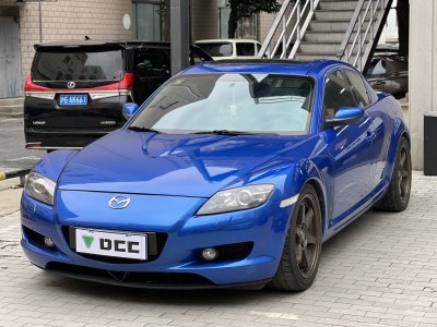 2007年1月 馬自達 RX-8(進口) 1.3 6擋手動型圖片