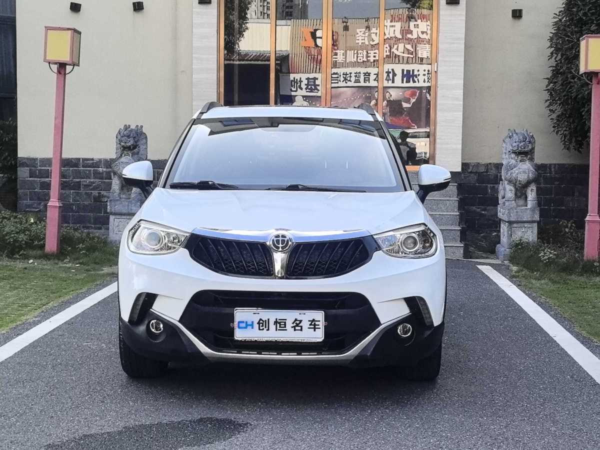 中华 V3  2019款 1.5L 自动智能型图片