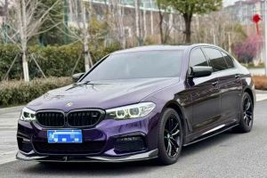 寶馬5系 寶馬 530i 2.0T M運動套裝