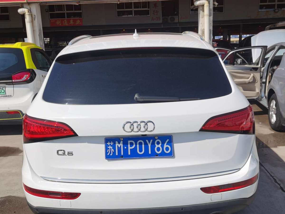 奧迪 奧迪Q5  2016款 40 TFSI 舒適型圖片