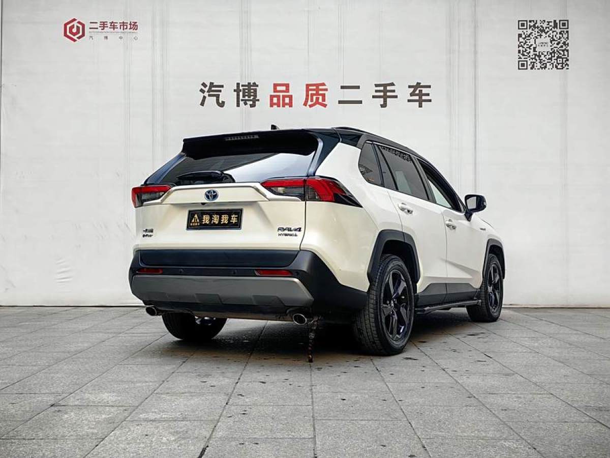 豐田 RAV4榮放  2023款 雙擎 2.5L E-CVT四驅精英Plus版圖片