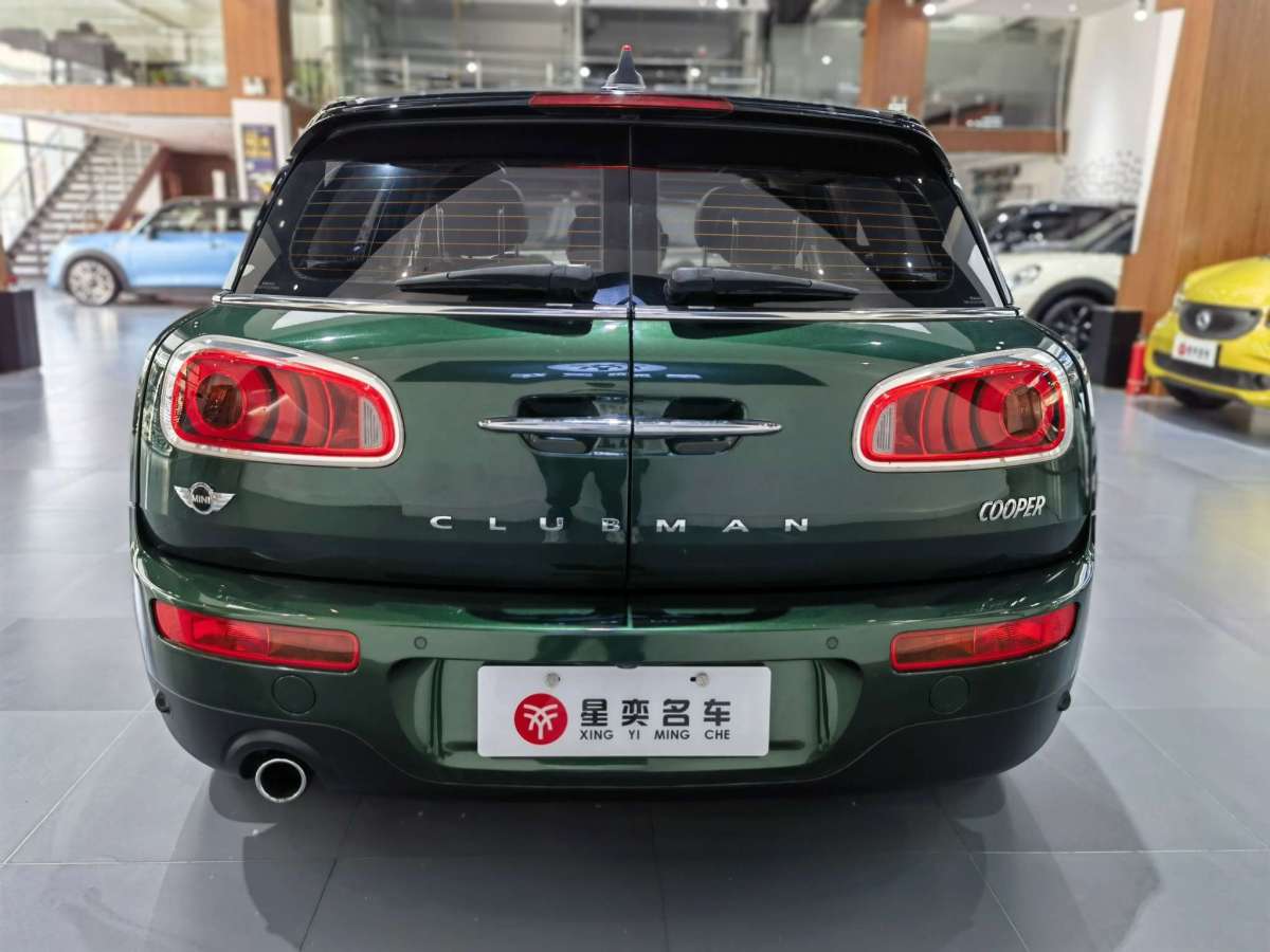 2016年6月MINI CLUBMAN  2016款 1.5T COOPER 鑒賞家版