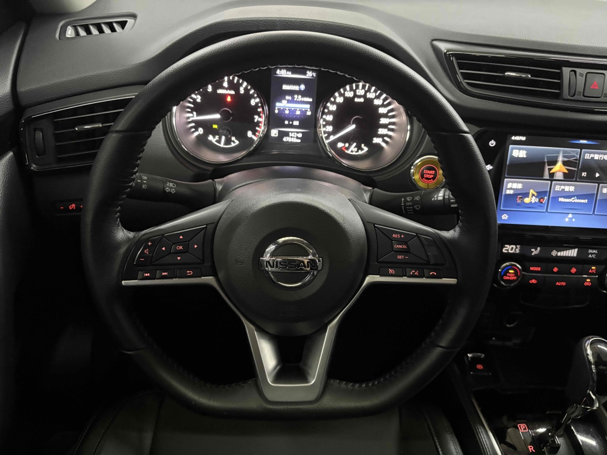 日產(chǎn) 奇駿  2020款 2.0L CVT智聯(lián)舒適版 2WD圖片