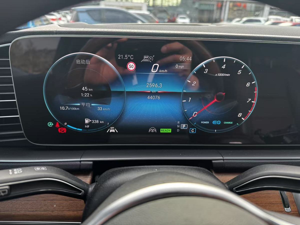 奔馳 奔馳GLS  2022款 改款 GLS 450 4MATIC 豪華型圖片