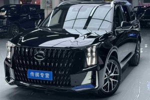 GS8 廣汽傳祺 雙擎系列 2.0TM 兩驅(qū)尊貴版 （七座）