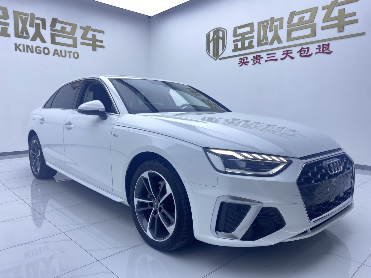 奧迪 奧迪A4L  2022款 40 TFSI 時(shí)尚動(dòng)感型圖片