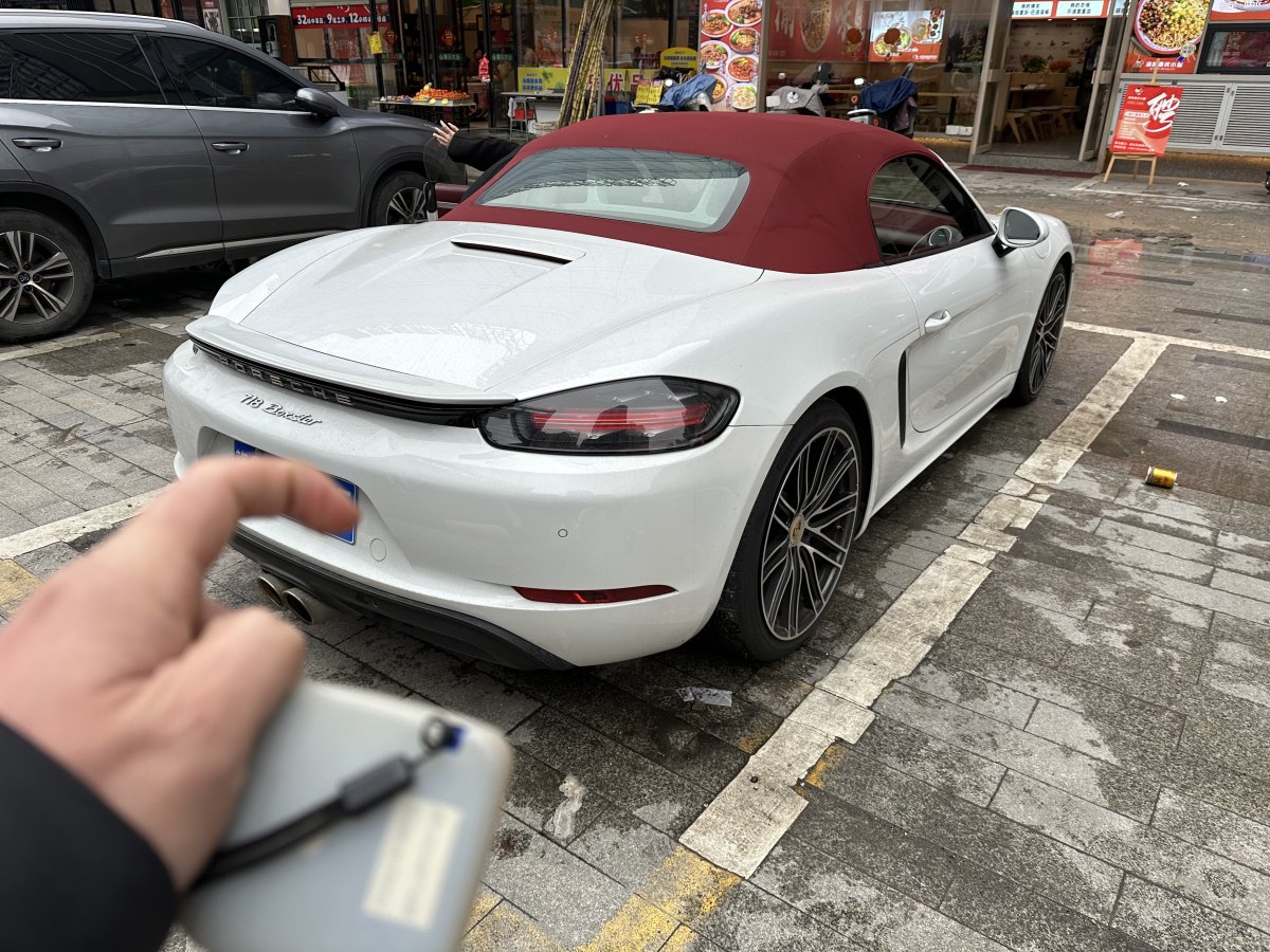 保時(shí)捷 718  2018款 Boxster 2.0T圖片