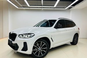 寶馬X3 寶馬 xDrive30i 領(lǐng)先型 M曜夜套裝