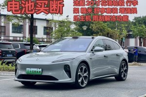 蔚來(lái)ET5T 蔚來(lái) 75kWh Touring