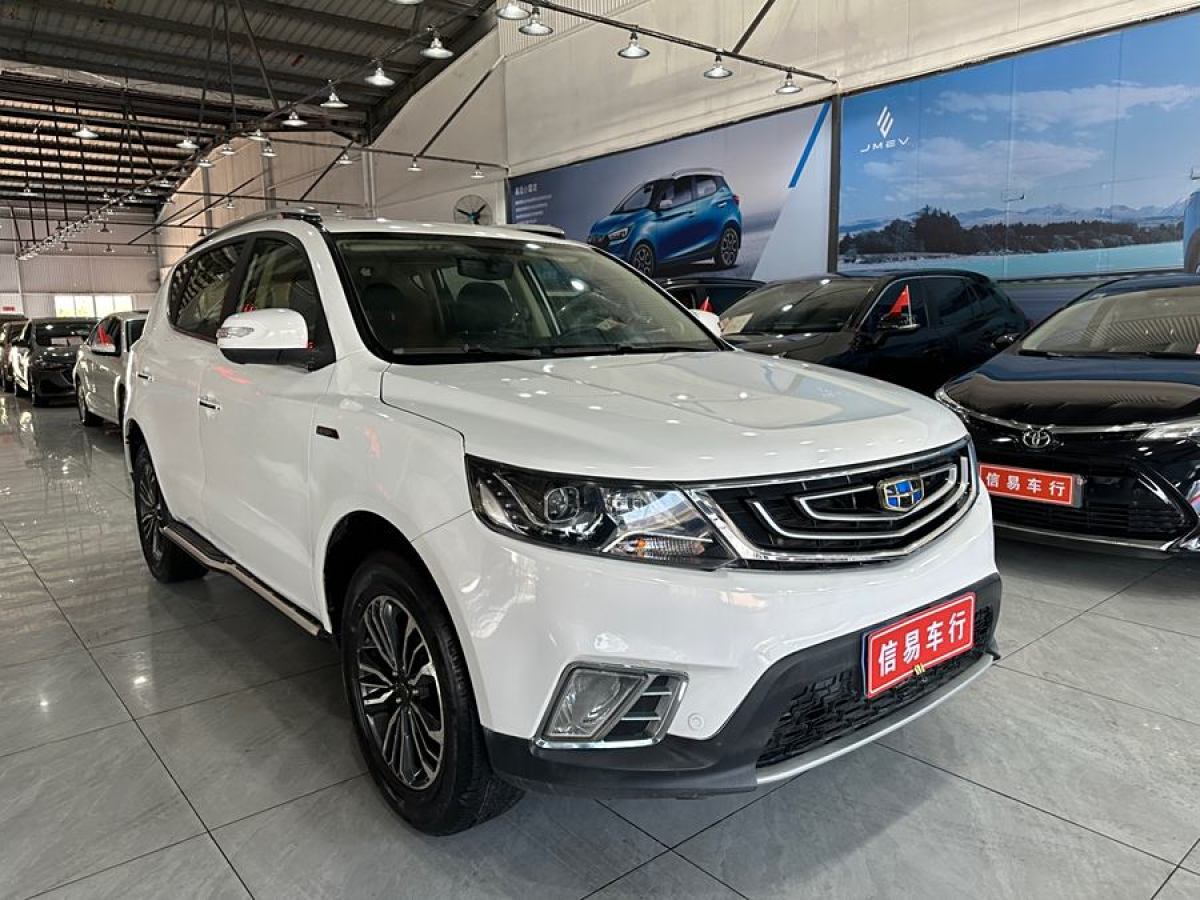 吉利 遠(yuǎn)景SUV  2016款 1.3T CVT旗艦型圖片