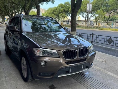 2013年7月 宝马 宝马X3(进口) 改款 xDrive28i 领先型图片