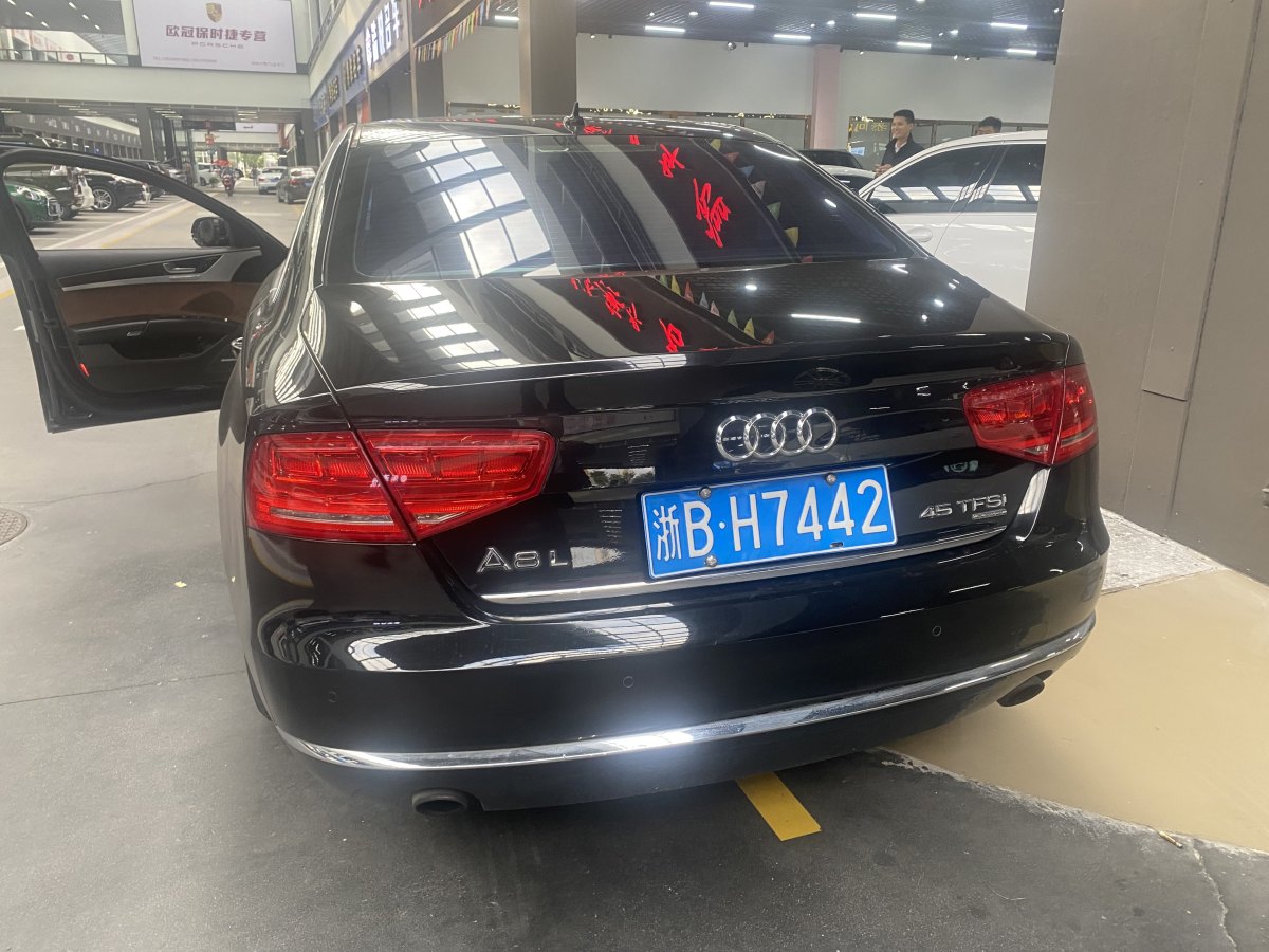 2014年3月奧迪 奧迪A8  2013款 A8L 45 TFSI quattro豪華型