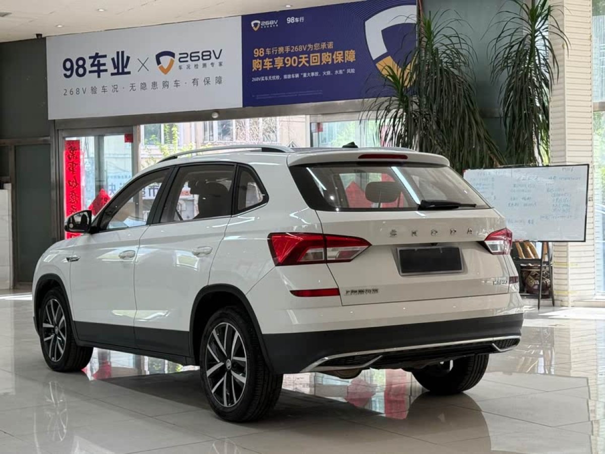 斯柯達 柯米克  2022款 1.5L 自動舒享版圖片