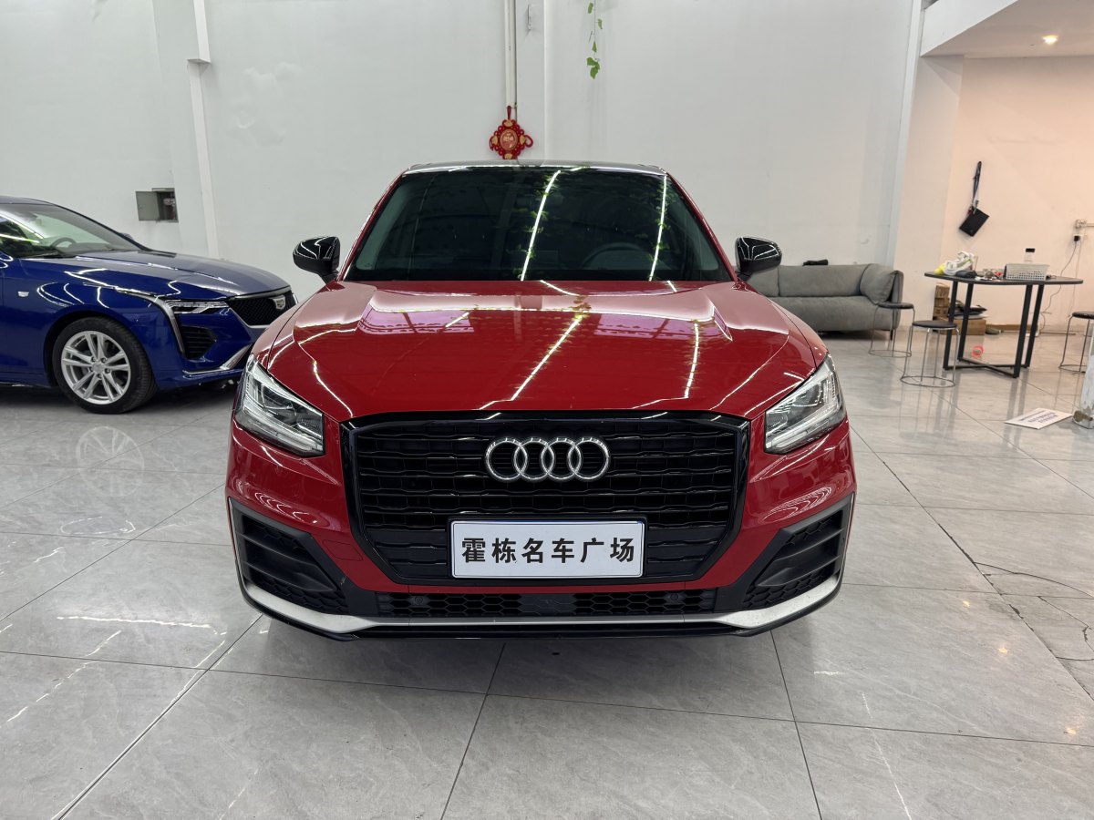 奧迪 奧迪Q2L  2024款 35TFSI 時(shí)尚動(dòng)感型圖片