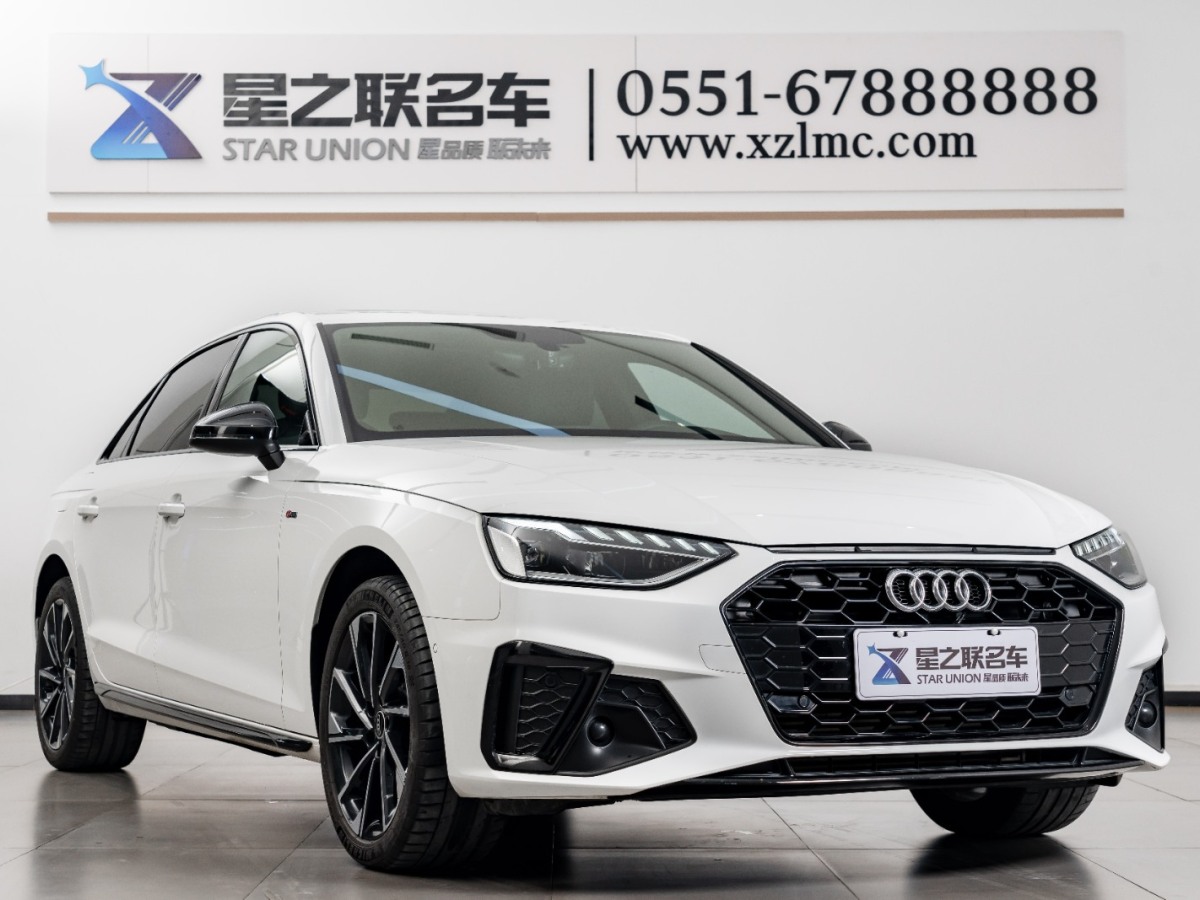 2022年6月奧迪 奧迪A4L  2022款 40 TFSI 豪華動(dòng)感型