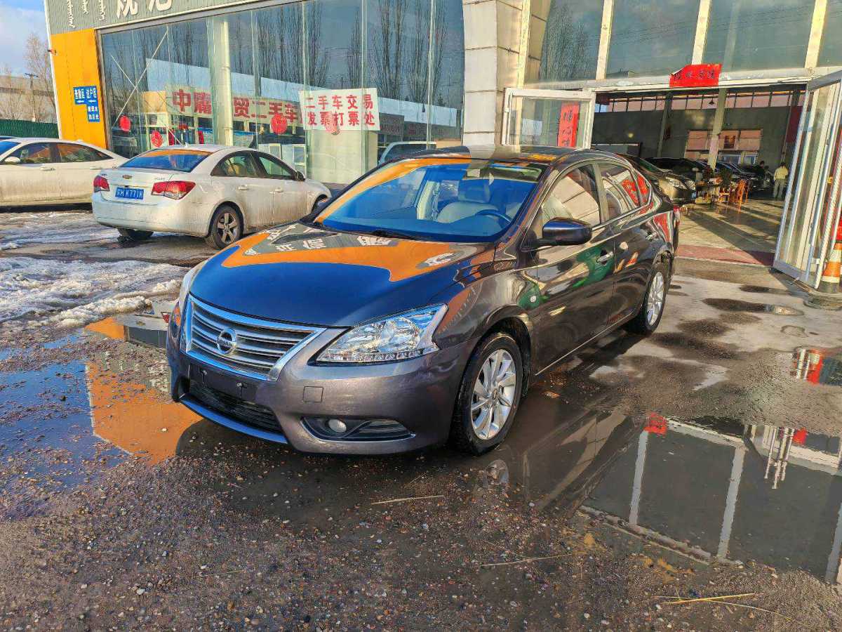 日產(chǎn) 軒逸  2012款 1.6XL CVT豪華版圖片