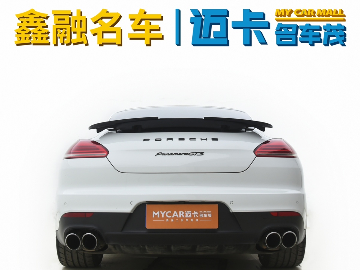 2016年9月保時(shí)捷 Panamera  2016款 Panamera Edition 3.0T