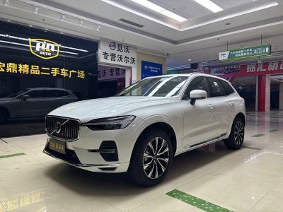 2025年2月 沃爾沃 XC60 B5 四驅(qū)智遠(yuǎn)豪華版圖片