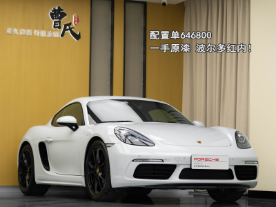 2019年7月 保時捷 718 Cayman 2.0T圖片