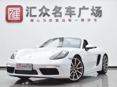 2017年8月 保時(shí)捷 718 Boxster 2.0T圖片