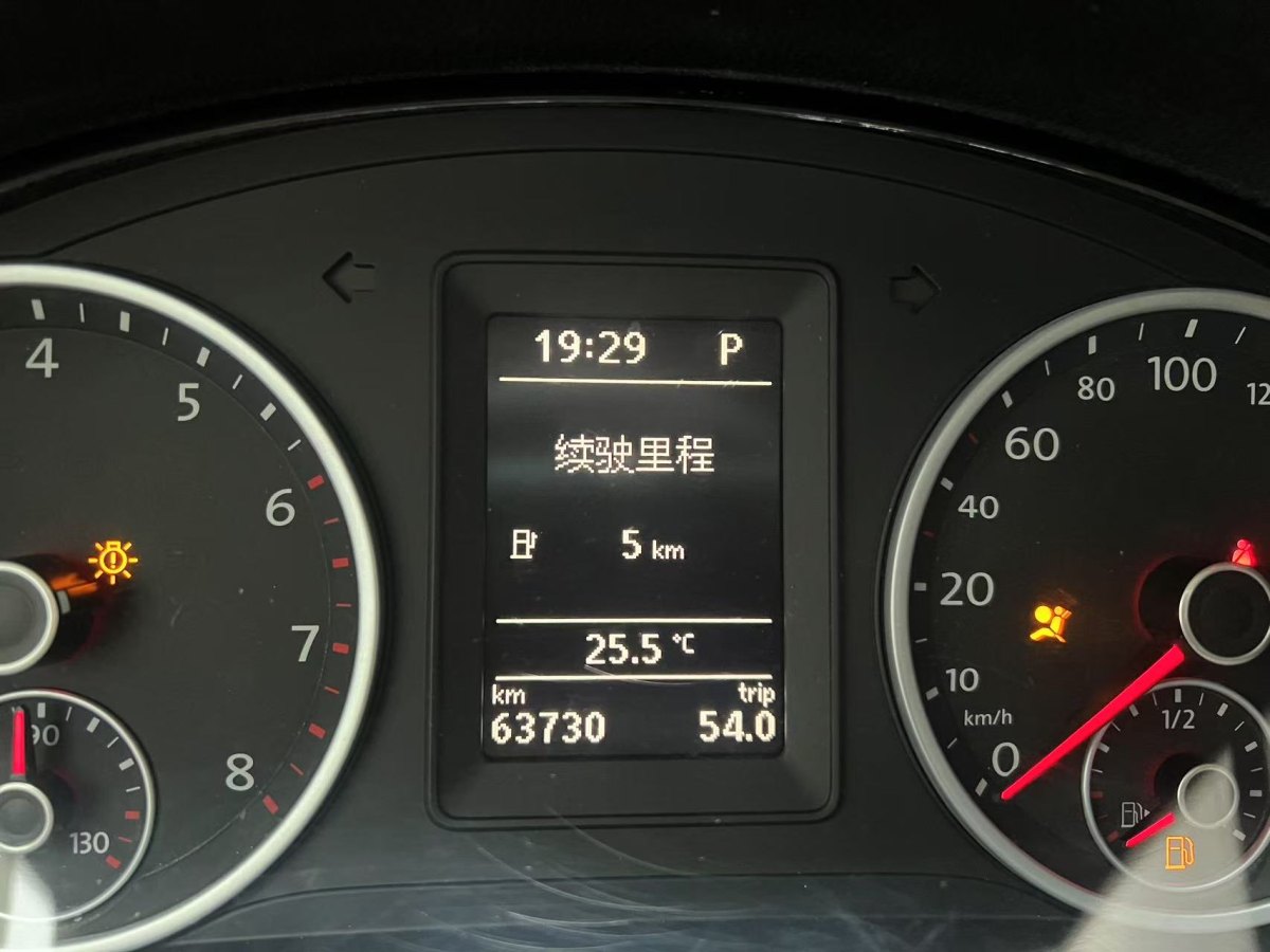 大眾 途觀  2015款 1.8TSI 自動(dòng)兩驅(qū)舒適版圖片
