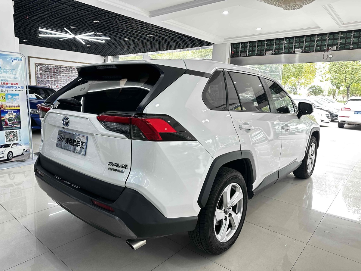 豐田 RAV4榮放  2020款 雙擎  2.5L CVT兩驅(qū)精英版圖片