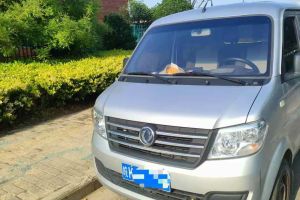 C36 東風(fēng)小康 1.5L 標(biāo)準(zhǔn)型II