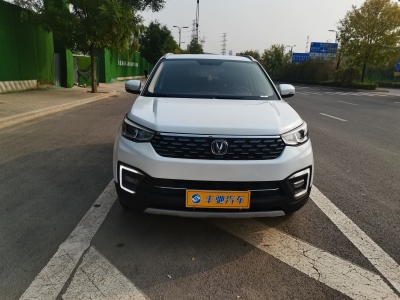 2019年8月 長(zhǎng)安 CS55 1.5T 自動(dòng)炫彩型圖片