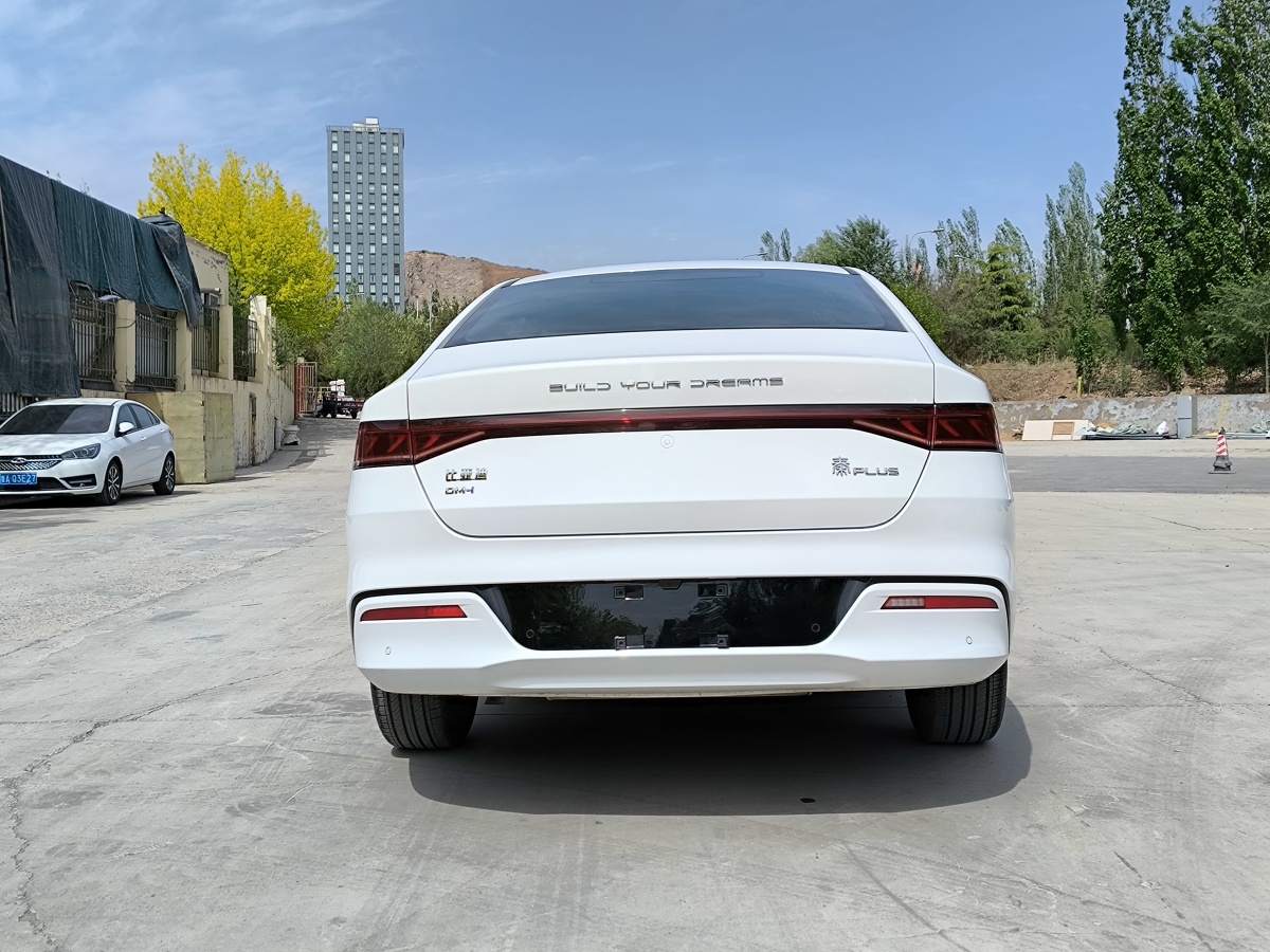 比亞迪 秦PLUS  2024款 榮耀版 DM-i 55KM領(lǐng)先型圖片