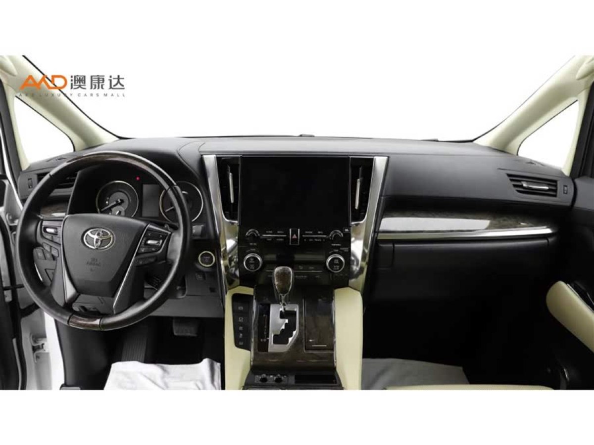 豐田 埃爾法  2021款 雙擎 2.5L 尊貴版圖片
