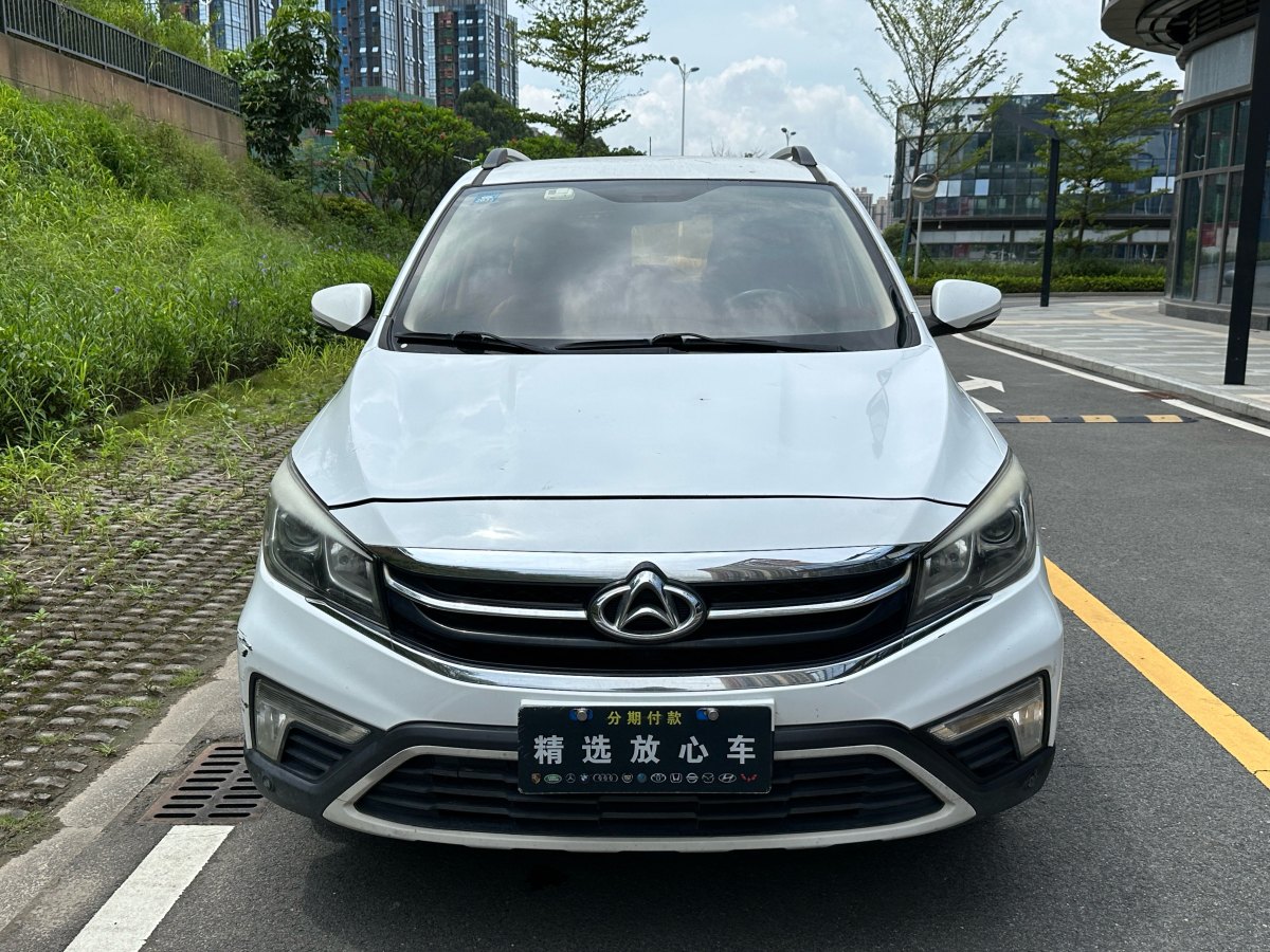 長安歐尚 A800  2018款 1.6L 手動智網(wǎng)型圖片