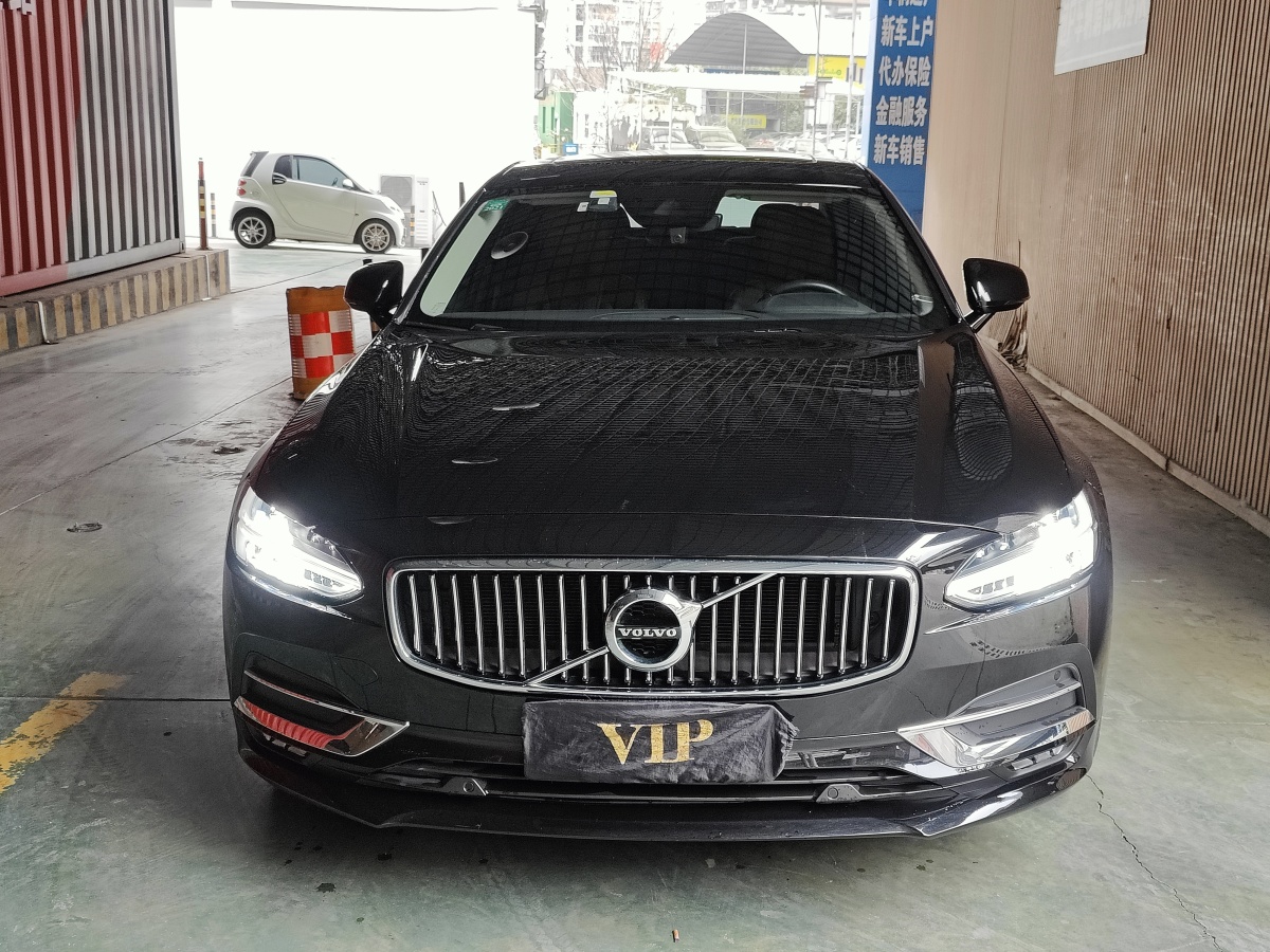 沃爾沃 S90  2020款 改款 T5 智遠(yuǎn)豪華版圖片