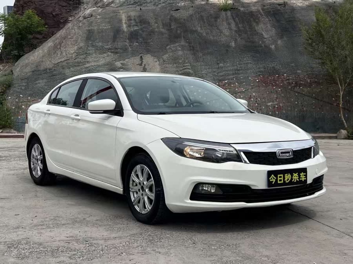 觀致 觀致3  2018款 三廂 1.6L 自動(dòng)領(lǐng)先型圖片