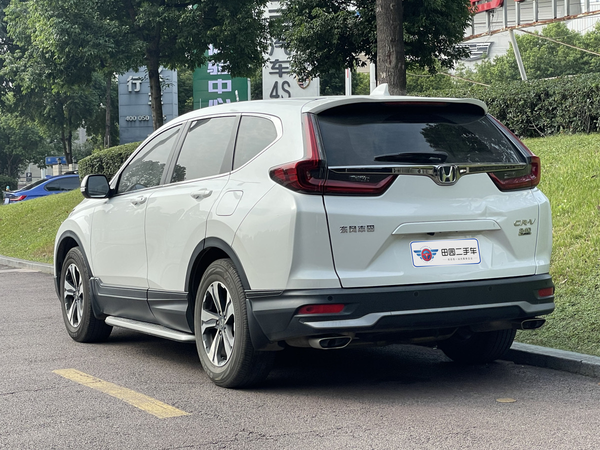 本田 CR-V  2019款 240TURBO CVT兩驅(qū)舒適版 國VI圖片